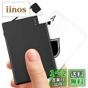 TNTOR ミニモバイルバッテリー ケーブル内蔵 モバイルバッテリー 軽量 小型 わずか4.5mm 小型 ポータブルバッテリー 2500mAh 充電ケーブル内蔵...