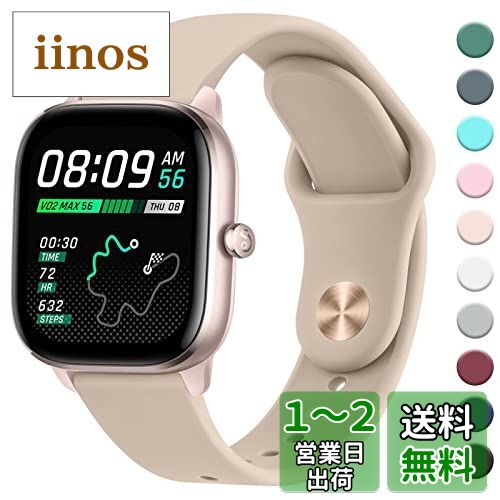 [Vancle] 20mm Х for Amazfit GTS 4 Mini/GTS 4/GTS 3/GTS 2 Mini, Bip U...