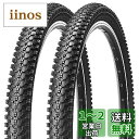 MOHEGIA 2本セット マウンテンバイクタイヤ: 26×1.95インチ 折り畳み式 交換用タイヤ MTB自転車タイヤ