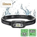 Poven ヘッドライト USB充電式 LED アウトドア用ヘッドライト 38g超軽量 センサー検知 IPX5防水 500ルーメン ヘッドランプ 小型へっどらいと SOS点滅 高輝度 45°角度調整可能 頭につけ 釣り/散歩/登山/キャンプ/作業/防災/停電用