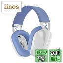 Logicool G(ロジクール G) ゲーミングヘッドセット G435 LIGHTSPEED & Bluetooth ワイヤレス ヘッドセット 軽量 165g...
