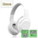 Bautylee ワイヤレスヘッドホン Bluetooth 5.3 オーバーイヤーヘッドホン/HiFi ステレオ重低音/遅延なし/密閉型/軽量/折り畳み可能/内蔵マイク付き/無線 3.5mm AUX有線両用/最大46時間連続再生/日本語取扱説明書付属(ホワイトグレー)