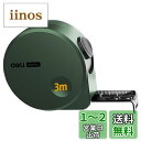 Deli メジャー・巻尺 スチール製巻尺 仕様3mX16mm 文字が大きく目盛が見やすい 手切りを防ぐ 高精度 高硬度の工学用巻尺 防水性 耐摩耗性 耐落下性 現場での測定 室内・家具サイズの測り、図面作成 DIYプロジェクト 測定ツール 家庭用巻尺 コンパクト (緑色,3mX16mm)