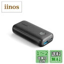 Anker PowerCore 10000 PD Redux 25W（モバイルバッテリー 10000mAh 大容量）/コンパクト設計/高速充電/ポータブル/Power Delivery対応/PPS規格対応/PowerIQ搭載/PSE技術基準適合