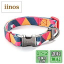 【送料無料】k-jia 犬 首輪 犬用 訓練首輪 超小型 小型 中型 大型 犬用首輪 ペット用品 調節できる首輪 伸縮首輪 通気性 超軽量 痛くない メッシュペ...
