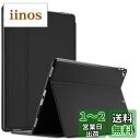 ProCase iPad Pro 12.9" ケース 2世代・1世代(2017 2015) 耐衝撃 縦と横にスタンド 保護カバー (ブラック)