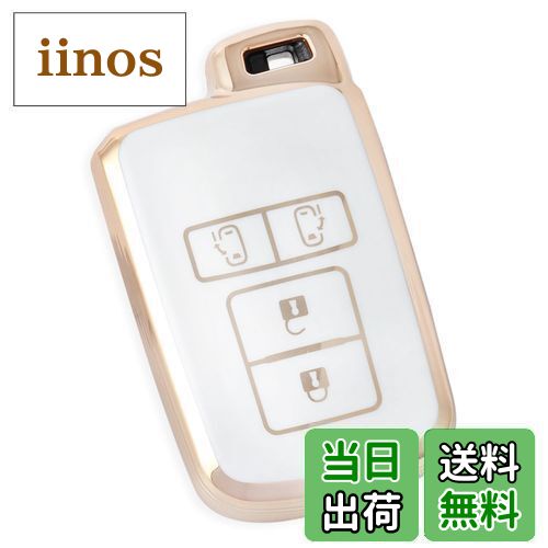 [YANMW] ヴォクシーノア 80系キーケースシエンタキーカバー 適合トヨタアルファード ヴェルファイア 30系 スマートキーケース(ホワイト)