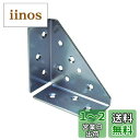 【送料無料】ダイドーハント(DAIDOHANT)補強金物 ジョイント金具2x4(ツーバイ)サポート コーナー金物 24CN‐1‐Y10179043