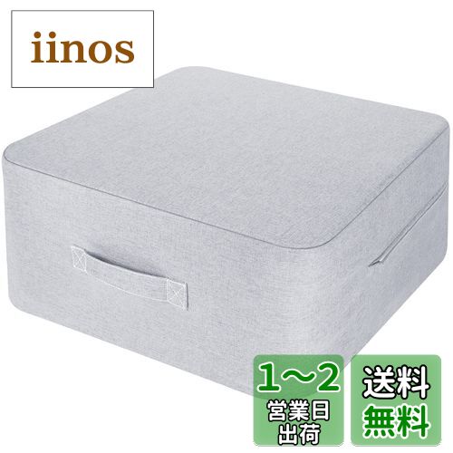 楽天市場】トランポリン クッション 室内 大人用 Homwarmの通販