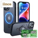 【スタンド機能・Magsafe対応】CASEKOO iPhone 15 用 ケース 超強磁力 米軍MIL規格 耐衝撃 高耐久性 隠しスタンド 指紋防止 マット仕...