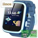 AGPTEK 日本正規品 キッズ 腕時計 子供用 スマートウォッチ smart watch for kids 時計 男の子 時計 文字盤DIY タッチスクリー 8GB内蔵 歩数計 35万高画素写真 動画 撮影 自撮り 録音 ゲーム 音楽再生 英語時刻の学習 アラーム usb充電式 知育玩具 小学生 誕生日 プレゼ