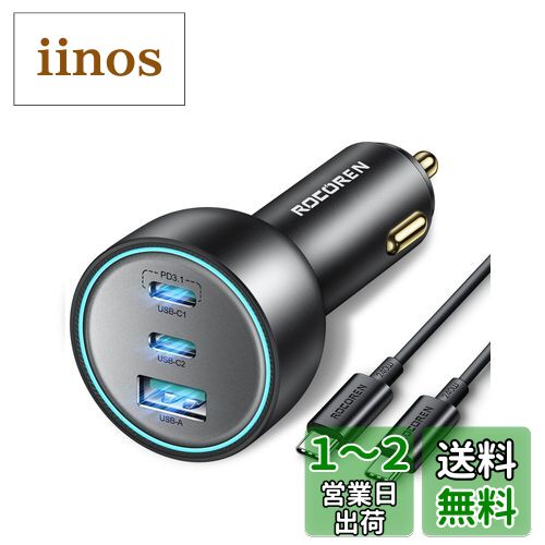 Rocoren 㡼㡼 å 165W 3ݡ(PD3.1 140W /QC5.0 100W /PPSб) ...