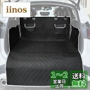 Temiry 車 ラゲッジマット 汎用 撥水 トランクシート 滑り止め カー汎用品 荷台マット 汚れに強い ワンタッチバックル 取付簡単 トランクマット 後部座席 600D オックスフォード 耐久性 中大型車用 SUV用 MPV用 ミニバン 荷積み 引っ越し バンパー保護 グレー