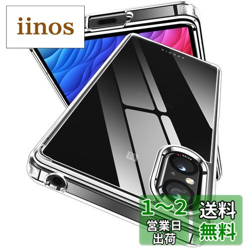 Wolirit Xperia 5 V  ꥢ xperia5 v С SO-53D SOG12  Ѿ׷ ƷMILʼ...