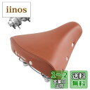 【送料無料】BOOSDEN 自転車サドル茶色、鋲付き、柔らかい、幅広自転車サドル、 交換用、お尻痛くない、超肉厚、ポリウレタンフォーム 女性と男性用、防水、ママ...