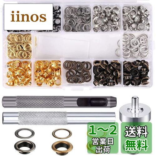 Bestgleξ̥ϥȥ  ξ̥ϥȥ᥻å5mm ۥåǤ 쥶ե ϥɥᥤ 4400 DIY  ...