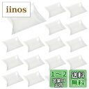 Rimikuru ピローボックス 透明 ピロー型 ギフトボックス 100個セット ラッピング 枕型 (透明50個セット・8cm×5cm×2cm)