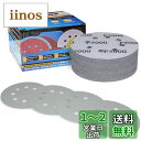 IROKCAKPT 耐水サンドペーパー 125mm #5000番 サンダー ペーパー(50枚入)サンディングディスク 超極細目 サンディングペーパー 電動サンダ...