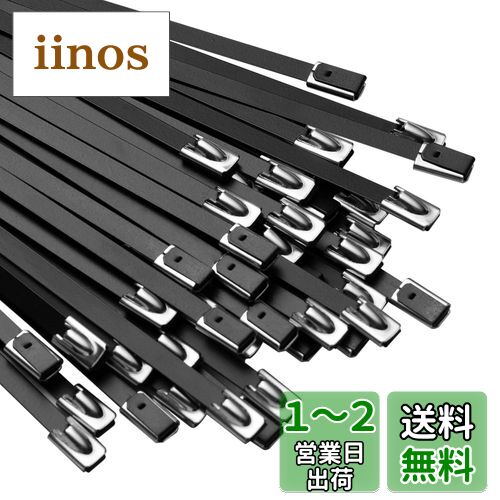 OFFO ƥ쥹Х 100SUS304ƥ쥹«Х 4.6mm600mm(60ܥå) Ǯ ѻ糰 ...