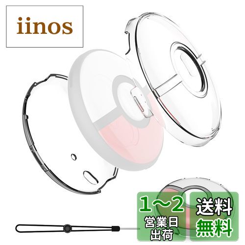 楽天市場】【新品未開封】Pokémon GO Plus +（ポケモン ゴー