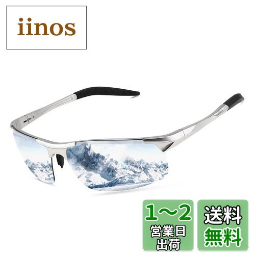 [FEISEDY] ݡĥ󥰥饹  и󥰥饹 UV400ݸ Ķ 󥰥饹 ǥ žB2442 (...