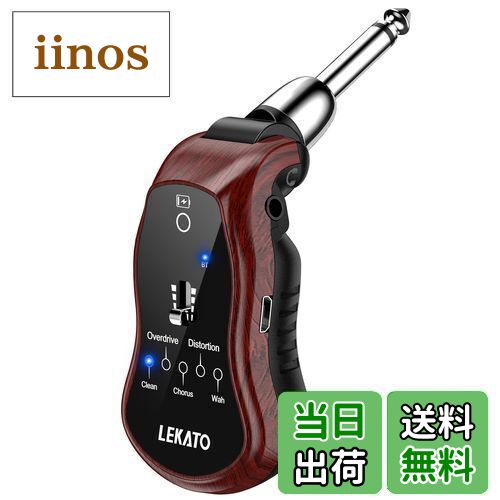 【送料無料】ギターヘッドフォンアンプ LEKATO ミニギターアンプ 充電式 ポケットギターアンプ Bluetooth 受信機付き クリーンコーラスオーバードラ...