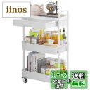 UDEAR 3層 プラスチック ローリング キッチンラック 引き出し付き モバイル ユーティリティ カート ハンドル付き 貯蔵 トロリー リビング ルーム バスルーム オフィス キッチン用 41*30*76 cm ホワイト-3