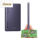 LUCKYDUO Magsafe 対応 モバイルバッテリー 軽量 8.6MM薄型 マグネット式ワイヤレス充電 5000mAh PD20W USB-c出力 モバイ...