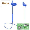 【aptX HD & AAC 対応】SOUNDPEATS Q30HD Plus Bluetooth イヤホン 長時間連続再生 ワイヤレスイヤホン IPX7 防水...