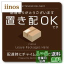 Isaac Trading 置き配OK マグネット チャイムは不要です 耐水 耐候 宅配ボックス 宅配便 宅急便 郵便 配達物 荷物 不在 留守 置配 屋外 玄...