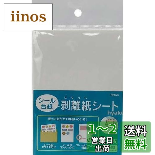 »湩 Υ楷 12 Υ ŽäӤ Τʬ Υ쥯 ե졼...