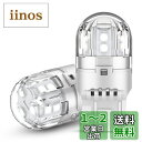 12V-24V車用 T20 ダブル球 LED レッド 爆光 テールランプ ブレーキランプ / T20 LED シングル 兼用 15連3030SMD W21/5W LEDバルブ LEDランプ 汎用 無極性 高輝度 車検対応 国産車対応 (2個入り)