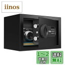 RPNB 金庫 家庭用 小型 電子金庫 保管庫 防犯金庫 デジタルキーボード 緊急キーでロック解除 現金 宝飾品 貴重品 収納ケース 床・壁に固定可能 家庭 事...