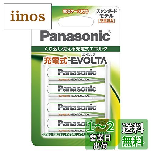 商品情報商品の説明説明 1.持ち運びに便利な電池ケース付き 2.Min.1950 mAh※1で、1回の充電で長持ち 3.低温特性にすぐれ、マイナス20度の寒い場所でも性能を発揮※1JIS C8708 2007(7.2.1)の試験条件に基づく電池の最小(Min.)容量主な仕様 電圧:1.2Vbr電池容量:min.1950mAhbrタイプ:ニッケル水素電池br持ち運びに便利な電池ケース付きます。br低温特性にすぐれ、マイナス20度の寒い場所でも性能を発揮できます。br付属品:電池ケース(4本用)