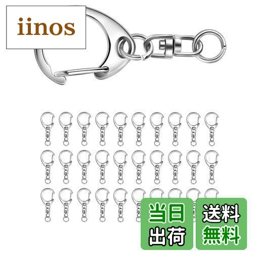 【送料無料】キーホルダー 金具 キーホルダーパーツ ワンタッチ 回転カン ナスカン 丸カン付き ハンドメイド キーリング 手作り 素材 DIY アクセサリーパー...