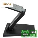 Wearson VESA スタンドマウント VESA 100*100mm 75*75 折り畳み 液晶タッチモニタースタンド 低い 小型卓上自立式