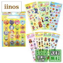 サンスター文具(Sun-Star Stationery) アンパンマン シール 豪華8点 満足セット(デコレーションシール・ なかよしとうめいシール・よくできましたシール)