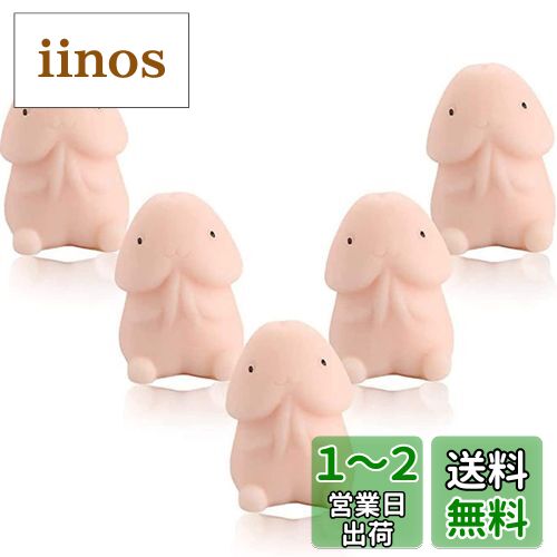 5ĥ ȿȯ ȥ쥹åå  ?  äƥȥ쥹ȯ