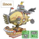 タカラトミー(TAKARA TOMY) ポケットモンスター モンコレ キミもライジングボルテッカーズ 変形!ブレイブアサギ号