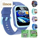 キッズ 腕時計 スマートウォッチ kids watch 女の子 おもちゃ 男の子 おもちゃ スマートウォッチ 腕時計 腕時計 スマートウォッチ 6歳 7歳 8歳 9歳 誕生日プレゼント自撮りカメラ ゲーム 音楽 アラーム 歩数計 録画録音 入園入学祝い キッズ腕時計 女の子 男の子 おもち