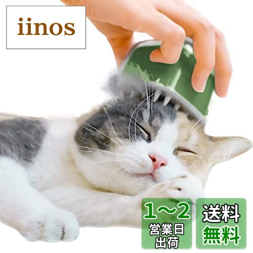 Cheerble ǭ ֥饷 ǭΤ˫ ǥ֥饷Matcha Green