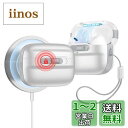 【送料無料】ESR AirPods Pro2 ケース MagSafe対応 AirPods Pro 第2世代 / 第1世代 (2023/2022/2019) 共通 USB-C/Lightningケーブル対応 マグネット蓋ロック 耐衝撃 ランヤード付き 落下保護カバー 衝撃吸収 Pulseシリーズ ホワイト