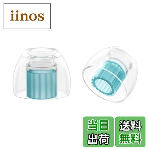 ̵SpinFit ԥեå W1 ϥͭۥ䡼ԡ ѥꥳǺ (MS1ڥ)