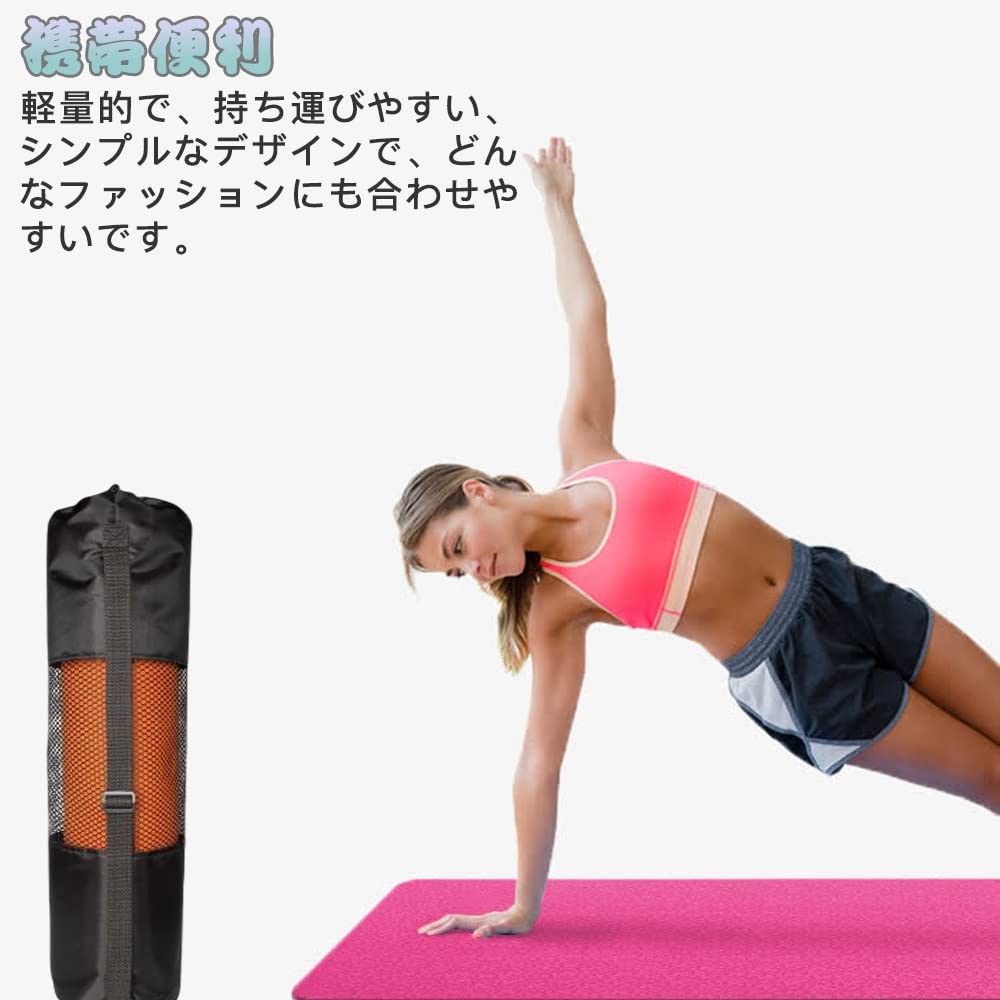 サムコス ヨガマットバッグ ヨガマット ケース ヨガマット収納 ヨガワークス マットバッグ 大容量 メッシュタイプ 軽量 撥水加工 スポーツ ジム 競技会 瞑想 アウトドア 旅行