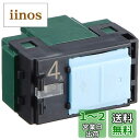パナソニック(Panasonic) コスモシリーズワイド21 埋込パイロットスイッチB 片切 AC4A WT5241