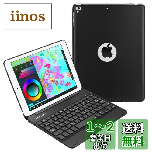 ピーシーエーテック iPad 9.7 (2018第6世代) / iPad 9.7 (2017第5世代