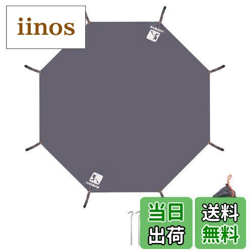 ̵ۡڸ֥ɡ ɥ ƥȥ ϻ 쥸㡼 ɿ   ƥȥޥå إ ݡƥ 쥸㡼Ѥ...