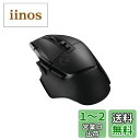 Logicool G ゲーミングマウス G502 X LIGHTSPEED ワイヤレス マウス G502XWL-CRBK LIGHTFORCE ハイブリッドスイ...