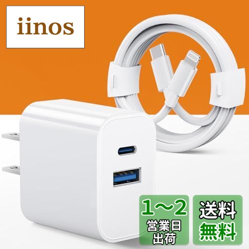 iphone Ŵ type-c 20WMFiǧ&ť֥ 1mդusb ®Ŵ c Ʊ Ķ㲹 2ݡ...