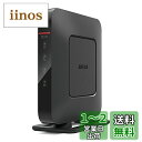 BUFFALO 無線LAN中継機 Wi-Fi 11n/g/b 300Mbps エアステーション Giga 据え置き WEX-G300 【iPhone13/12/...